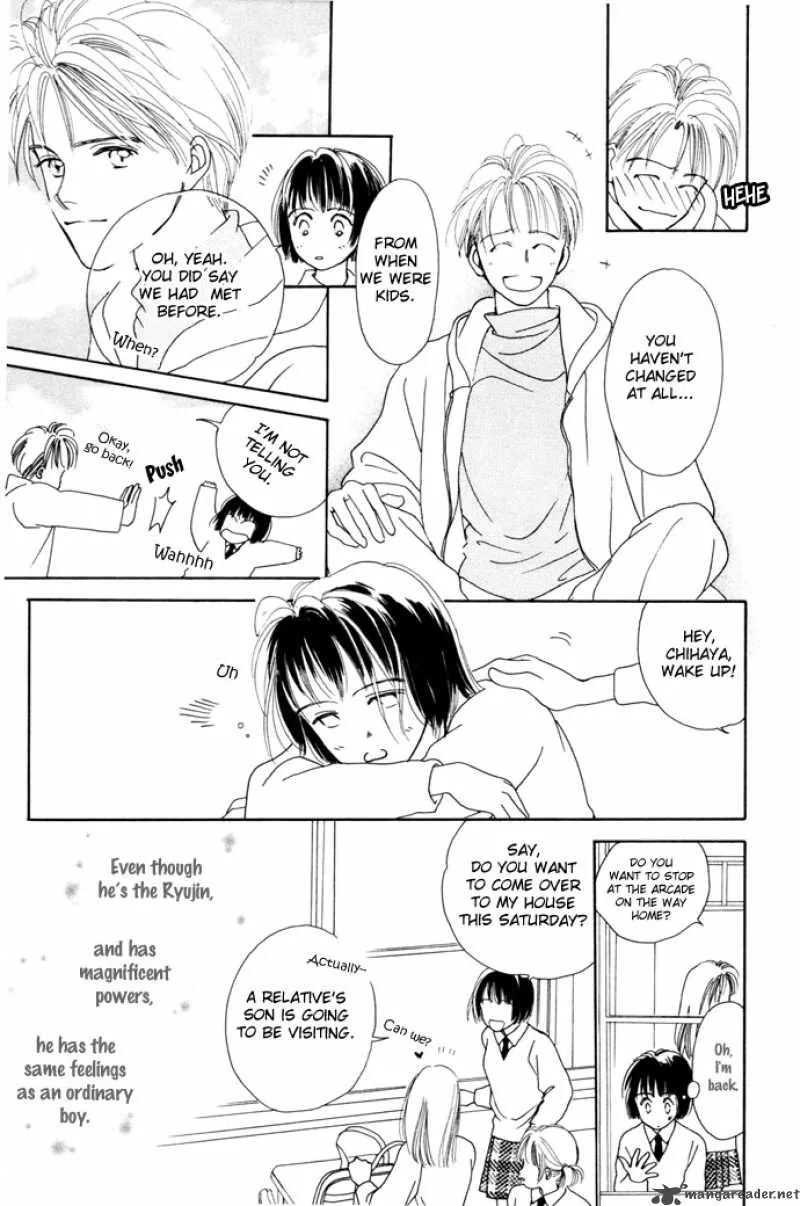 My Sweet Dragon Chapter 1 page 23