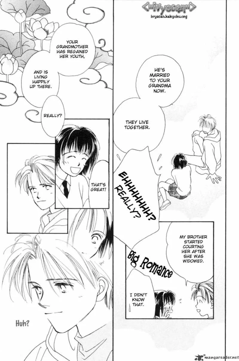 My Sweet Dragon Chapter 1 page 19