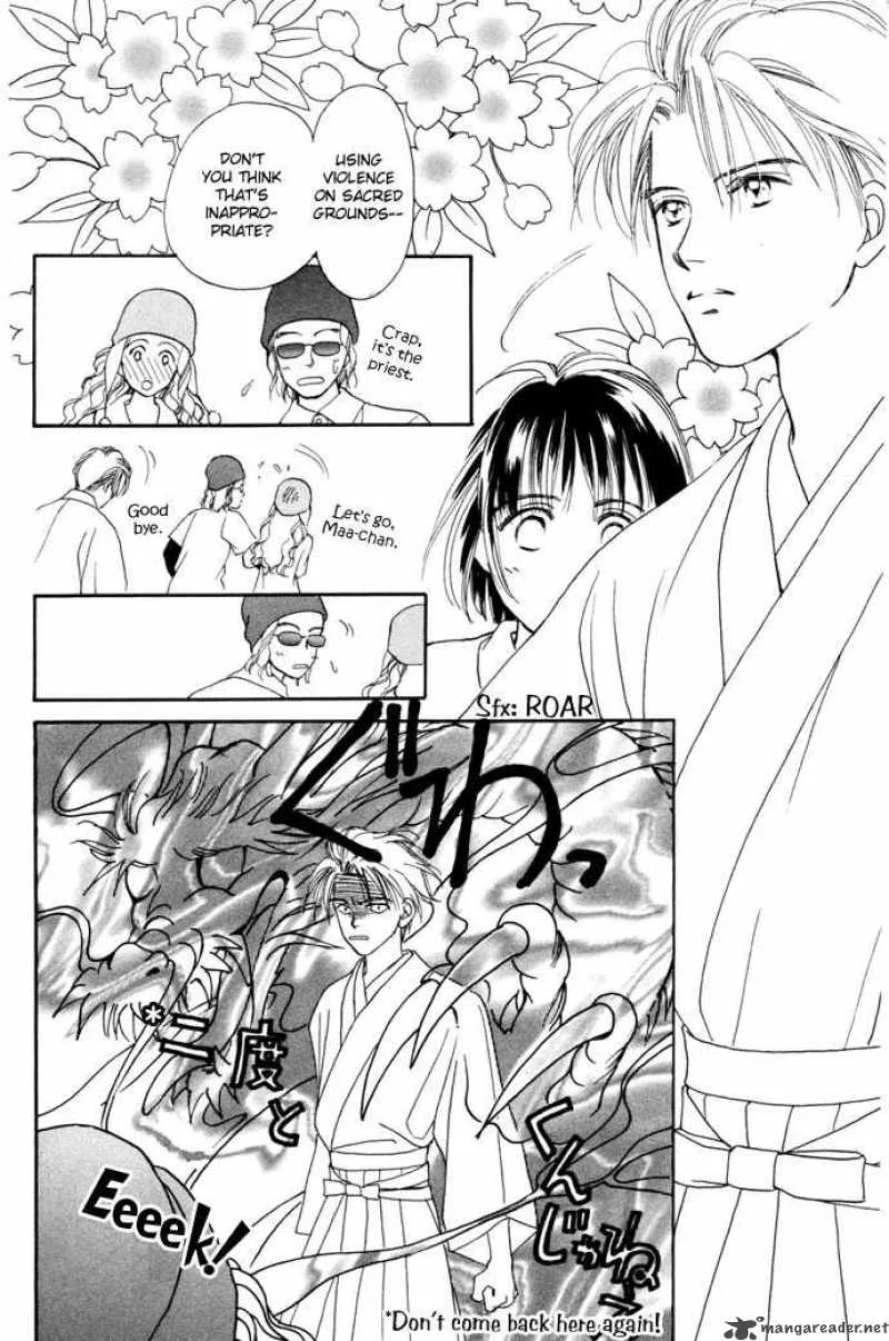 My Sweet Dragon Chapter 1 page 34