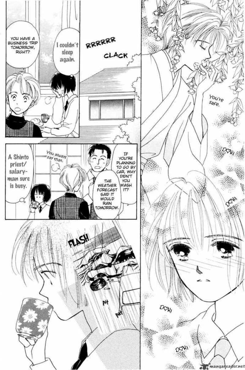My Sweet Dragon Chapter 1 page 36