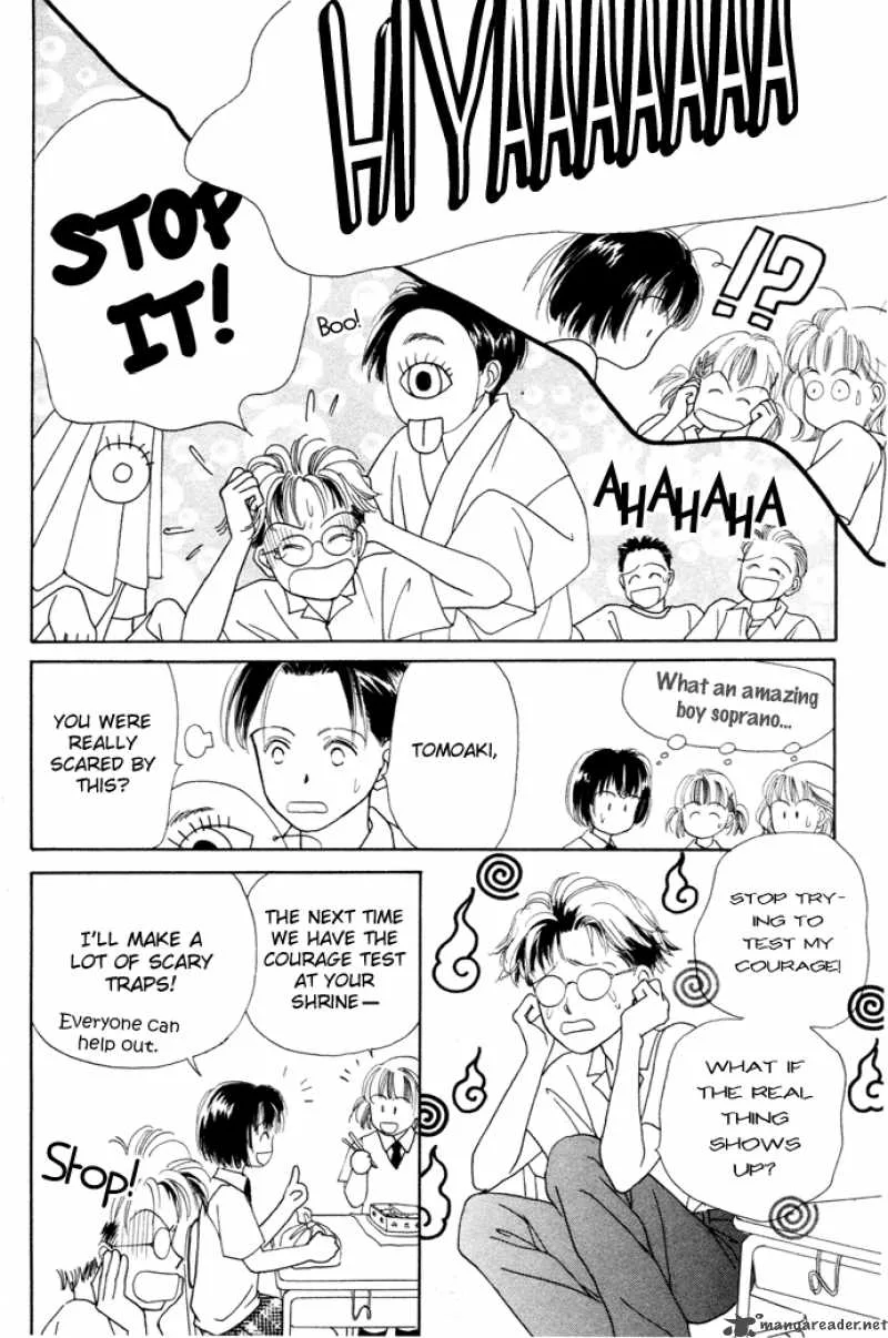 My Sweet Dragon Chapter 1 page 66