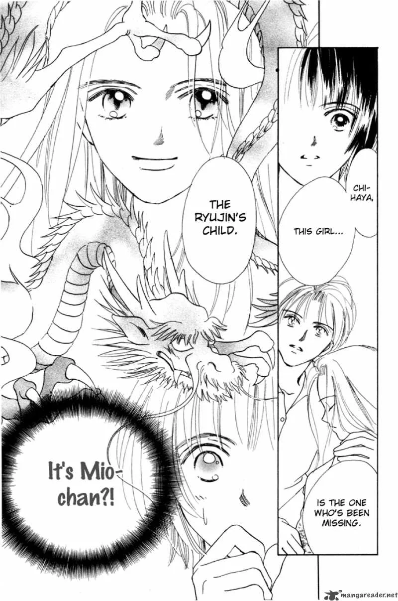 My Sweet Dragon Chapter 1 page 83