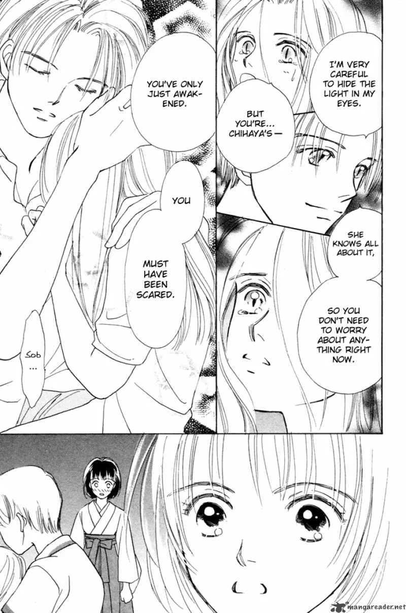 My Sweet Dragon Chapter 1 page 85