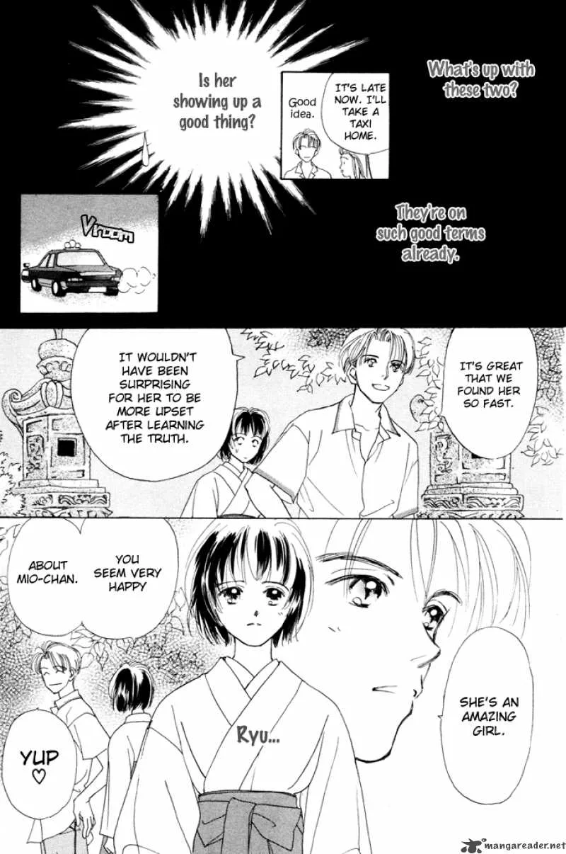 My Sweet Dragon Chapter 1 page 93