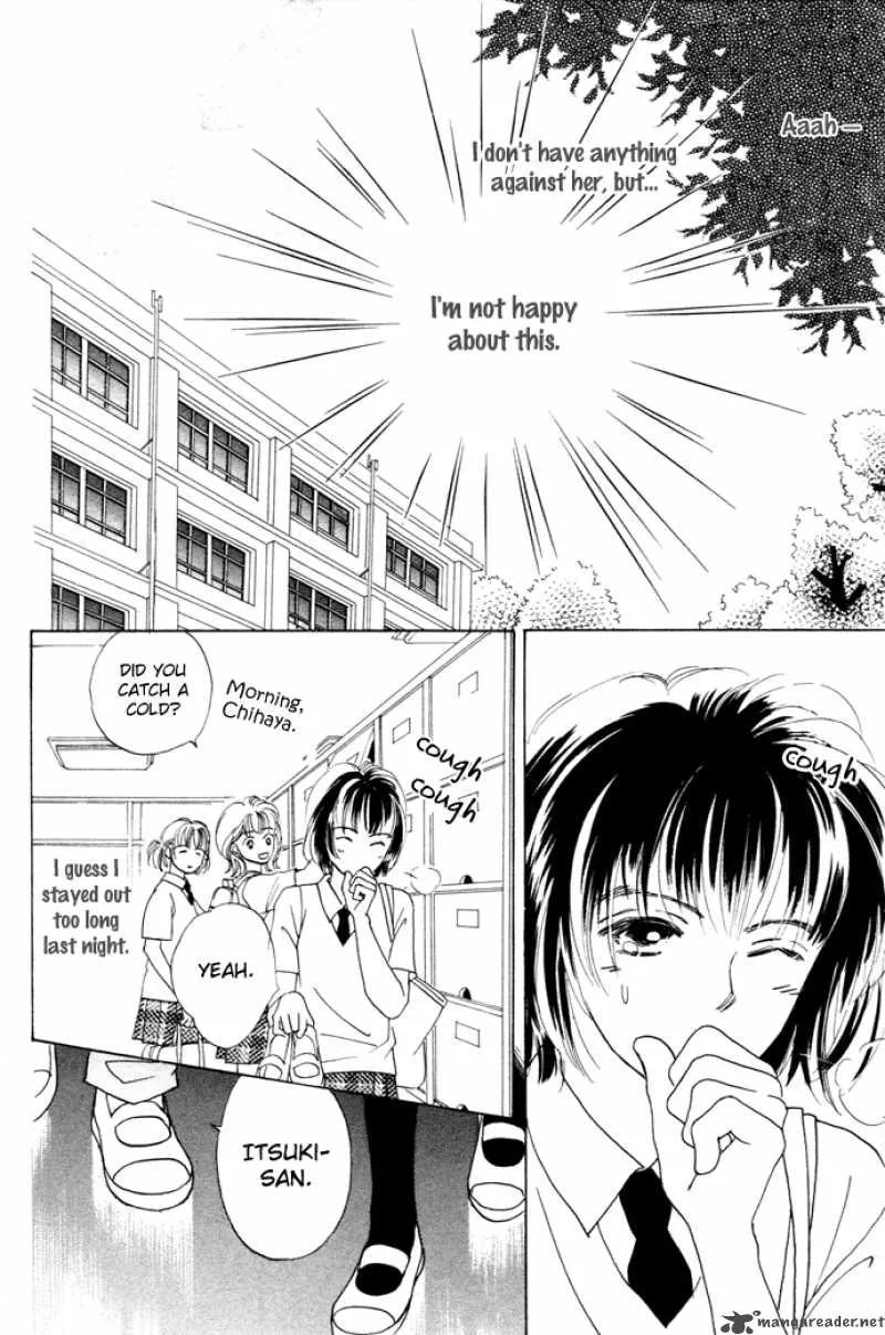 My Sweet Dragon Chapter 1 page 96