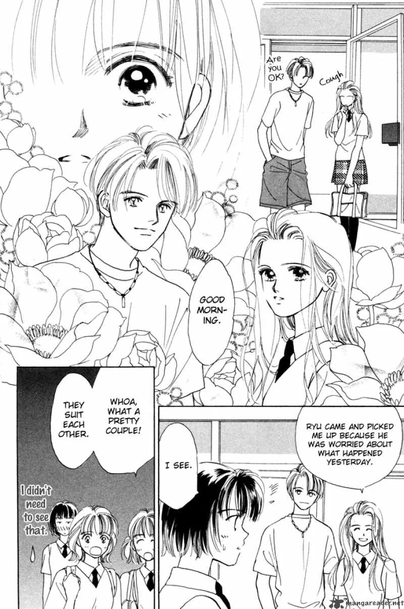 My Sweet Dragon Chapter 1 page 98