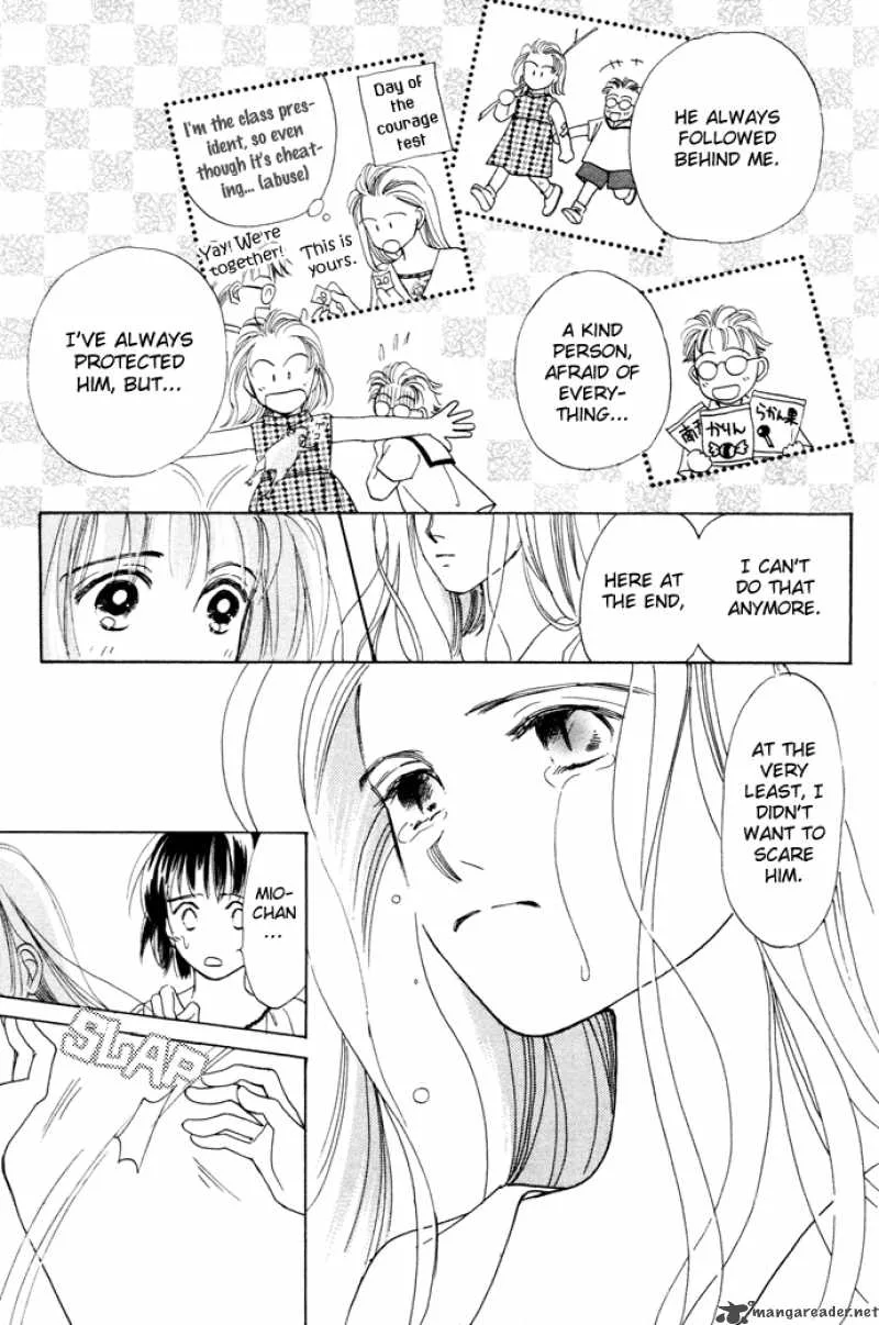 My Sweet Dragon Chapter 1 page 109