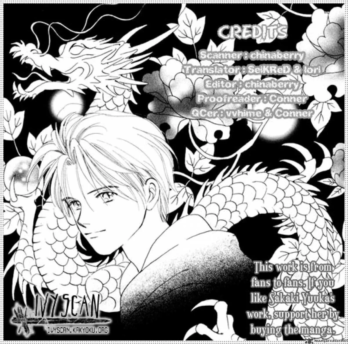 My Sweet Dragon Chapter 1 page 133
