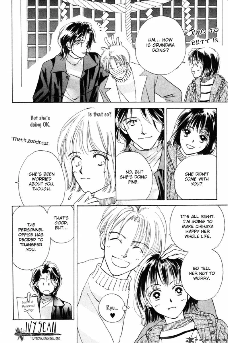 My Sweet Dragon Chapter 1 page 147