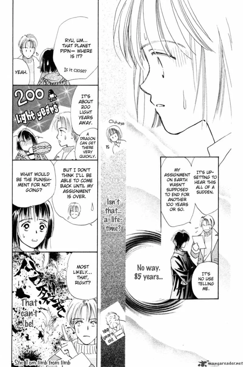 My Sweet Dragon Chapter 1 page 149