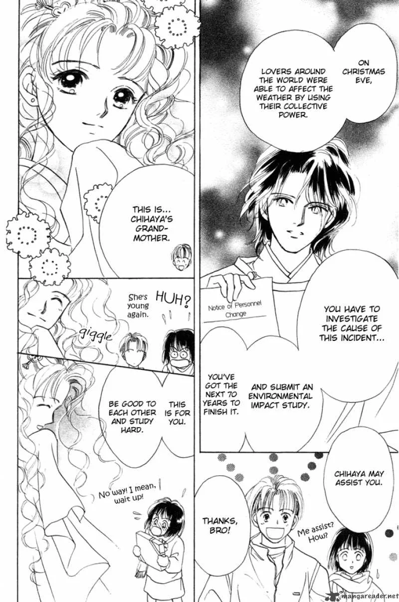 My Sweet Dragon Chapter 1 page 191