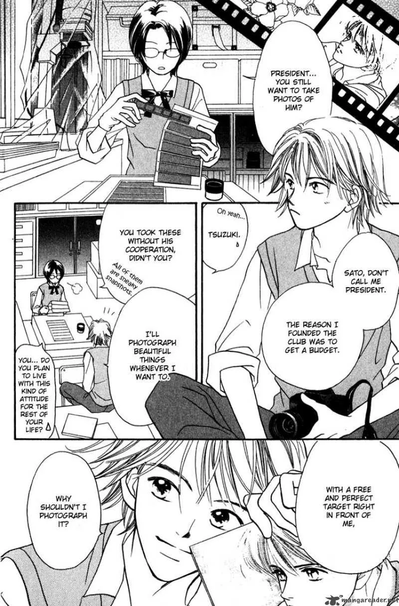 My Sweet Dragon Chapter 11 page 12