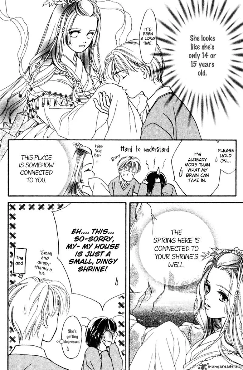 My Sweet Dragon Chapter 12 page 21