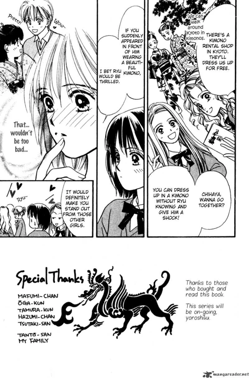 My Sweet Dragon Chapter 12 page 4