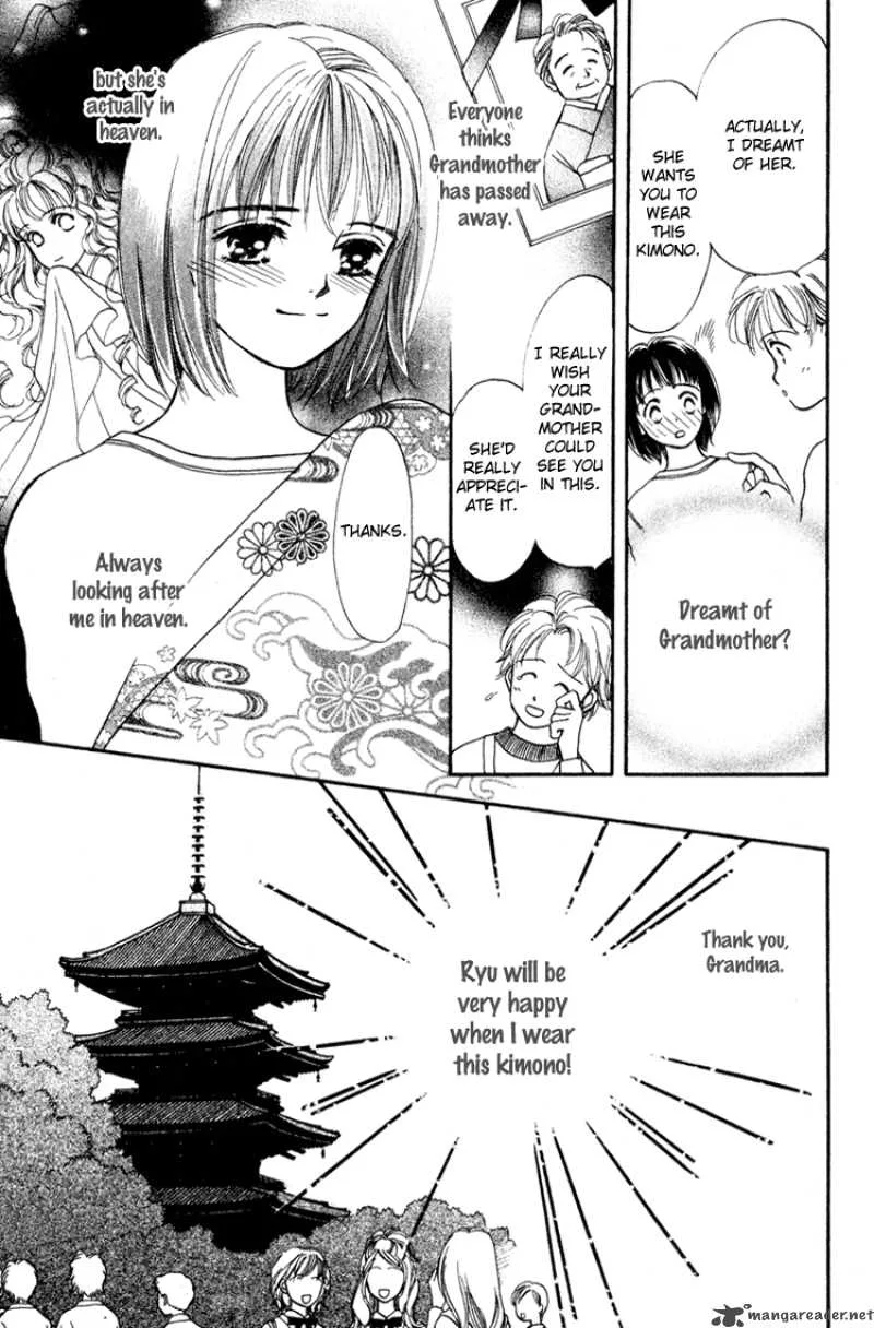 My Sweet Dragon Chapter 12 page 12