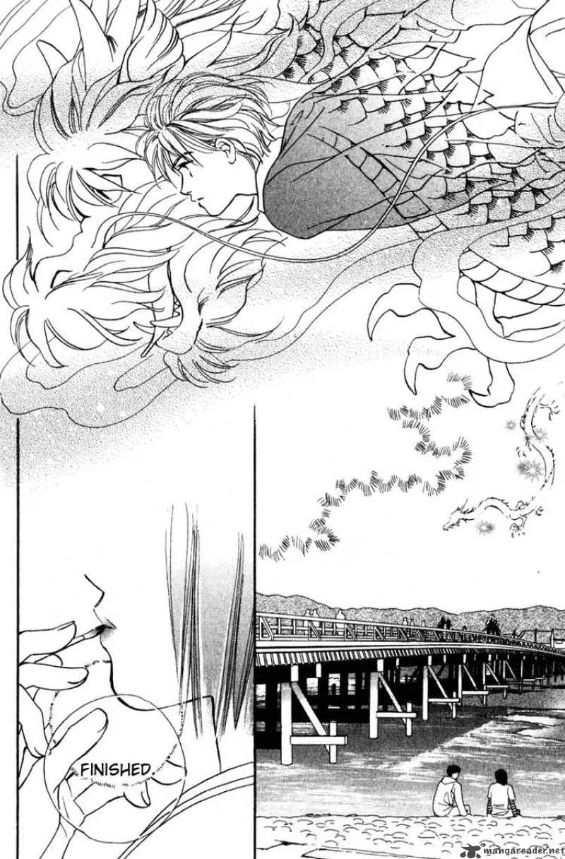 My Sweet Dragon Chapter 12 page 49