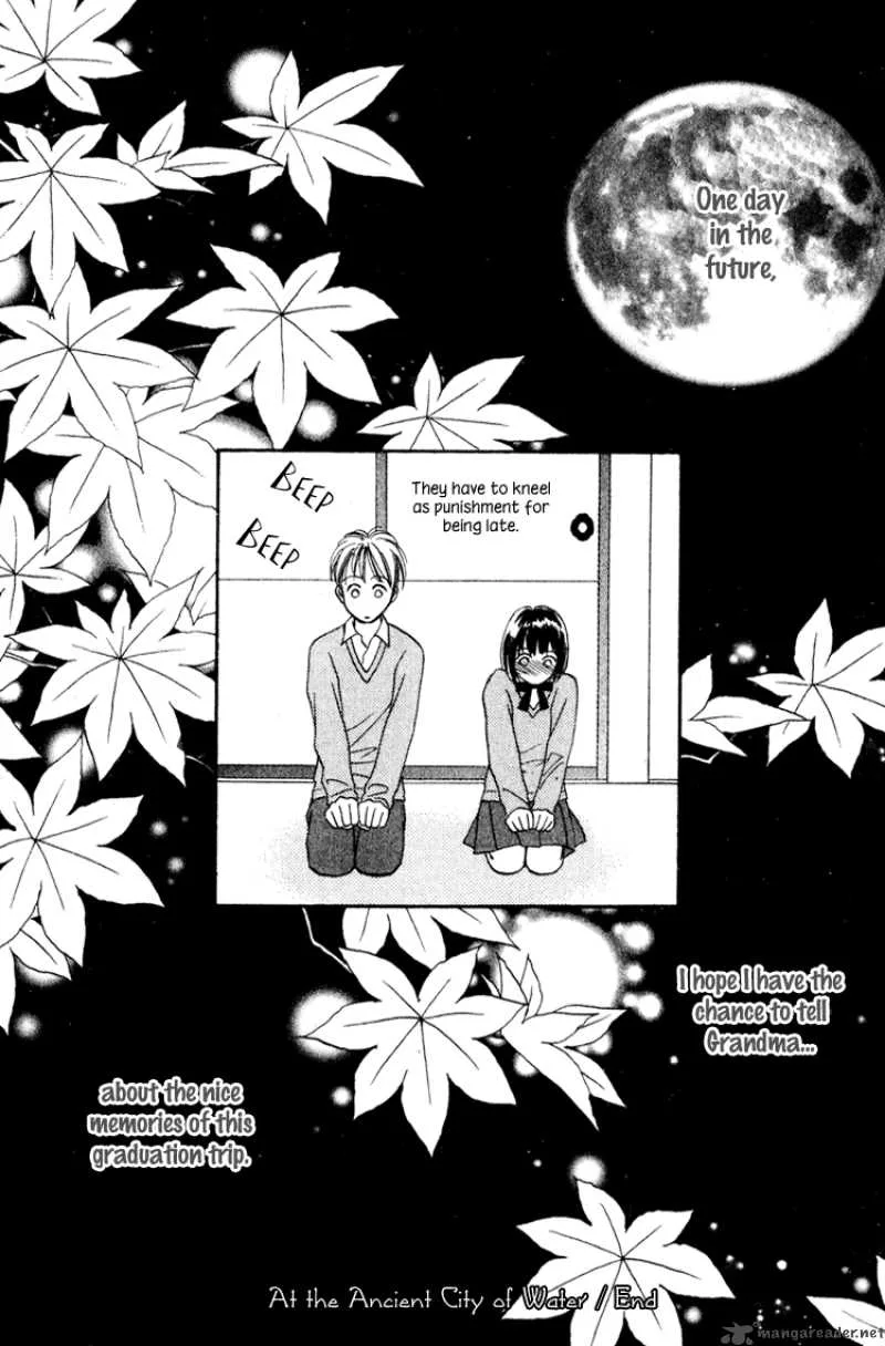 My Sweet Dragon Chapter 12 page 61
