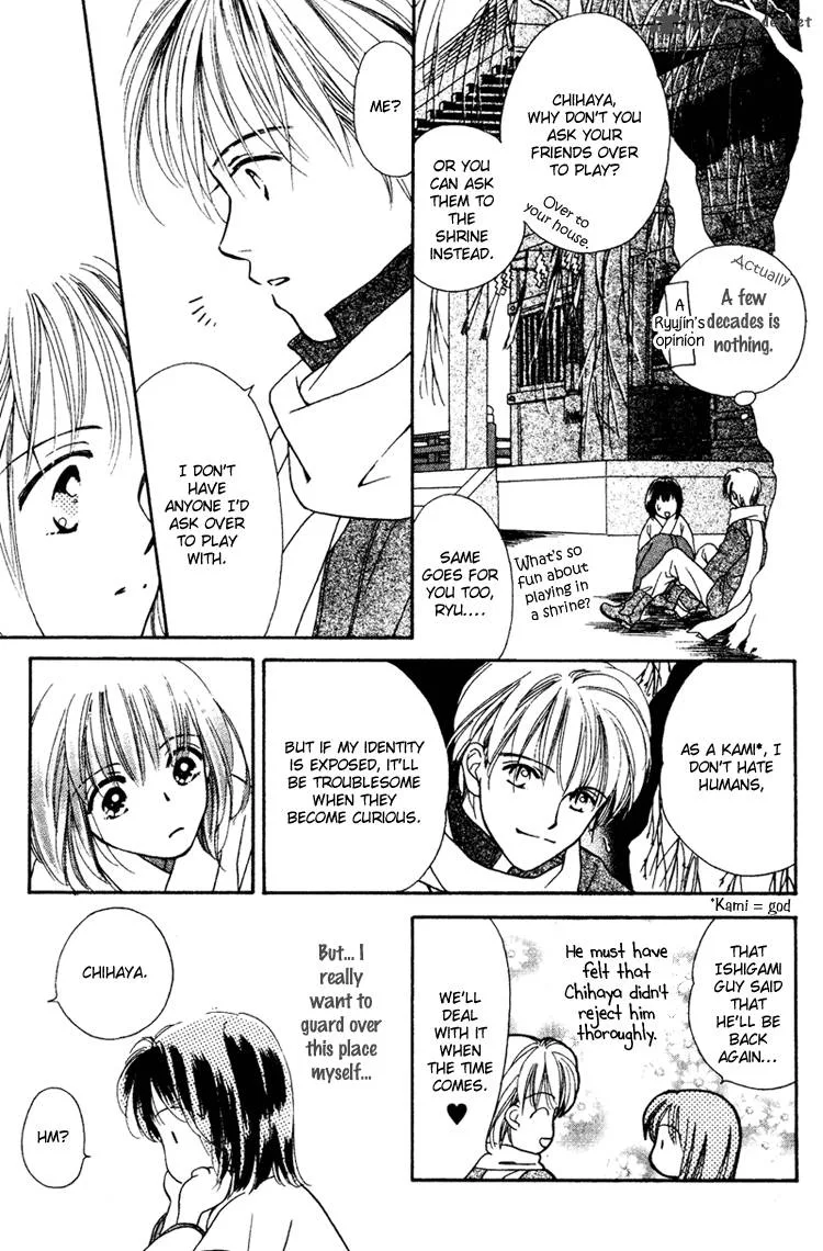 My Sweet Dragon Chapter 14 page 13