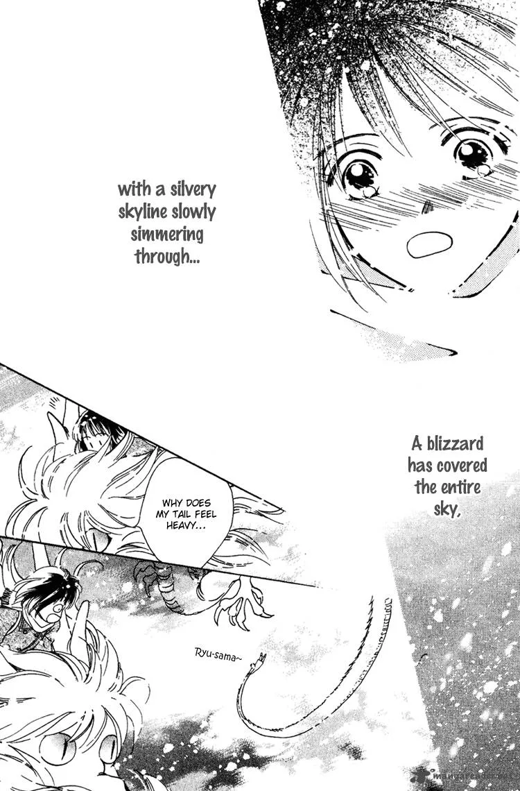 My Sweet Dragon Chapter 14 page 101