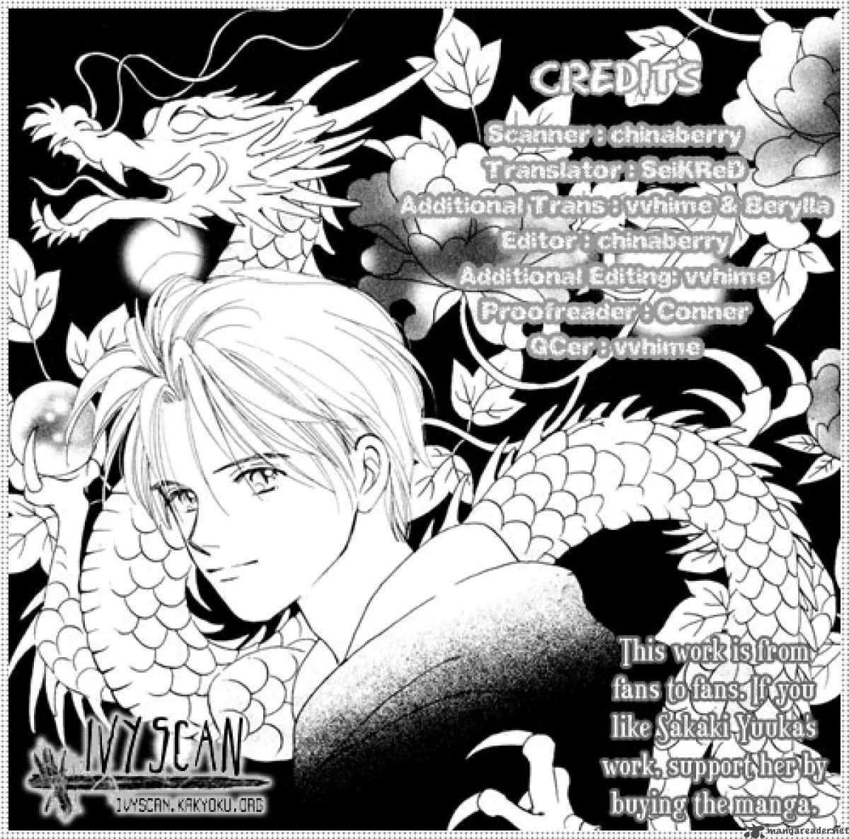 My Sweet Dragon Chapter 2 page 1