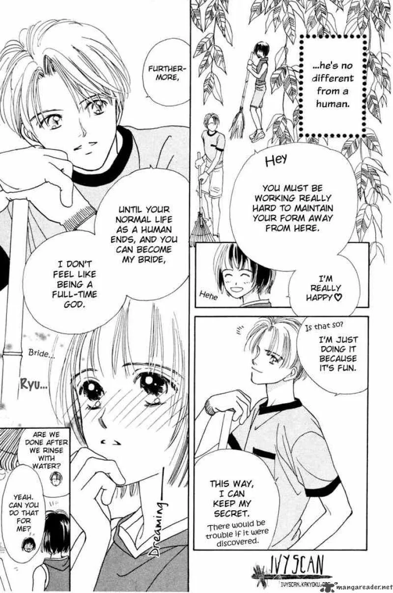 My Sweet Dragon Chapter 2 page 7