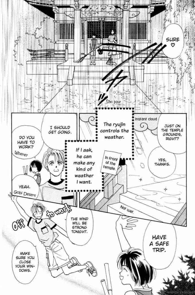 My Sweet Dragon Chapter 2 page 8