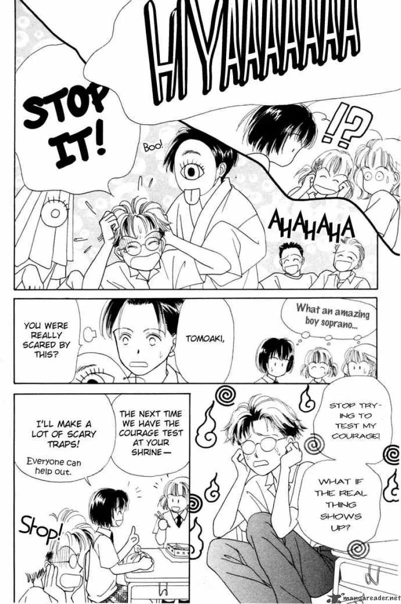 My Sweet Dragon Chapter 2 page 14