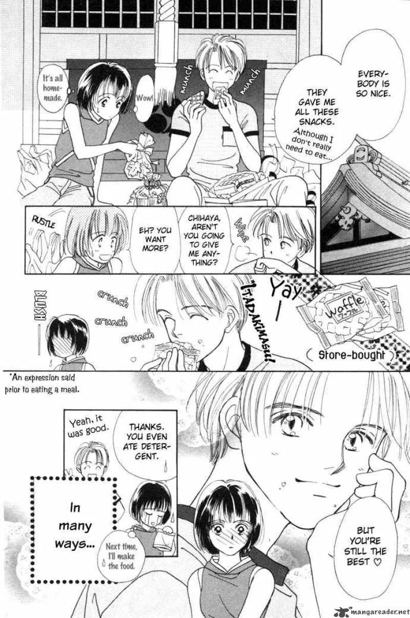 My Sweet Dragon Chapter 2 page 6