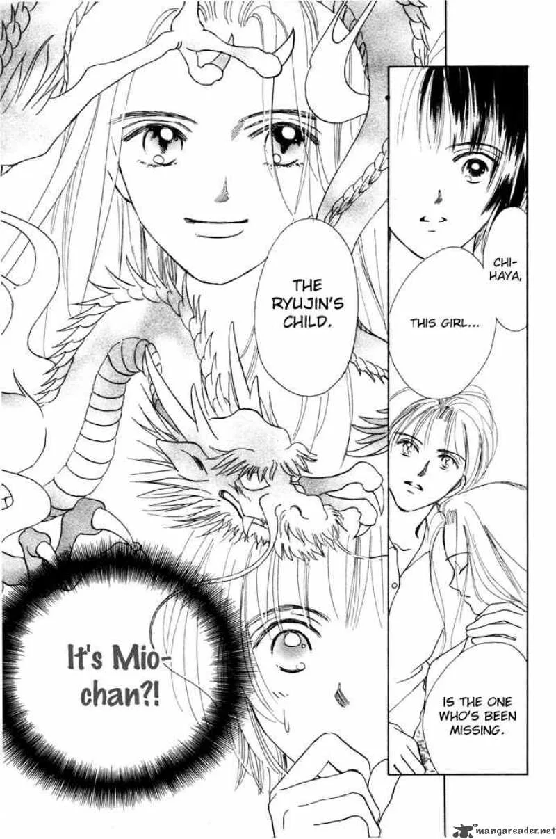 My Sweet Dragon Chapter 2 page 31
