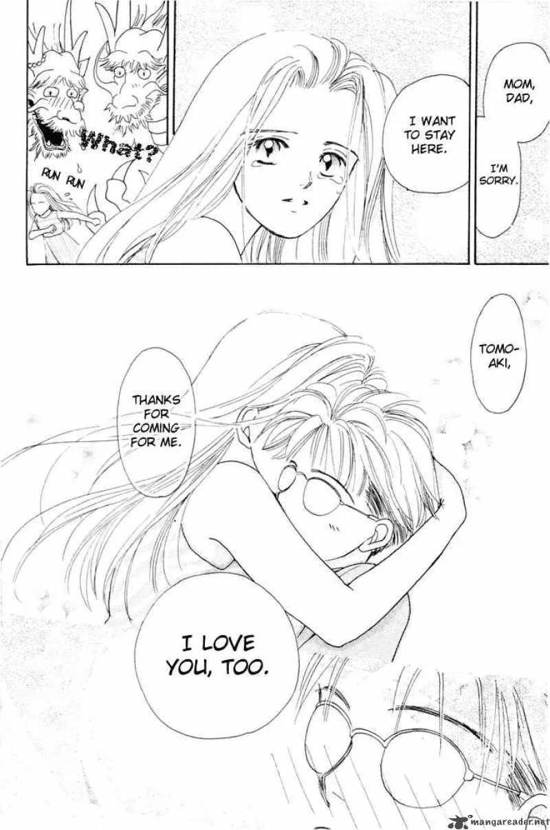 My Sweet Dragon Chapter 2 page 75