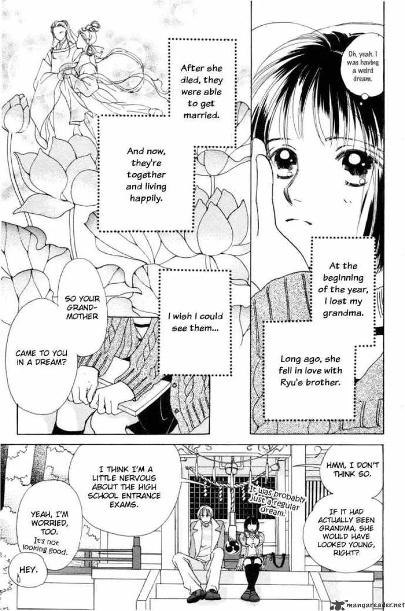 My Sweet Dragon Chapter 3 page 7