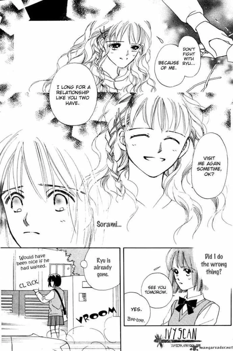 My Sweet Dragon Chapter 4 page 51