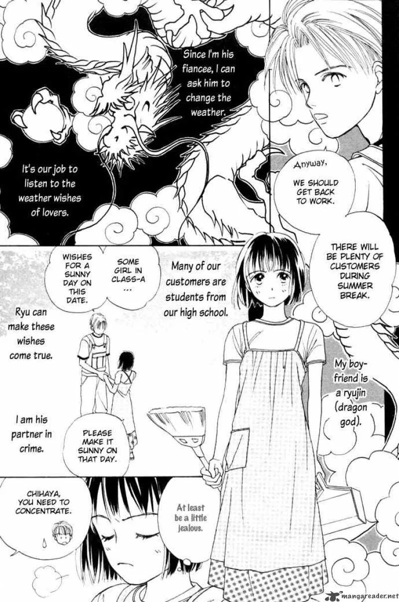 My Sweet Dragon Chapter 5 page 6