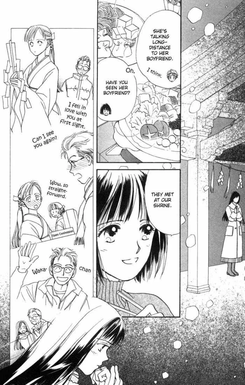My Sweet Dragon Chapter 6 page 14