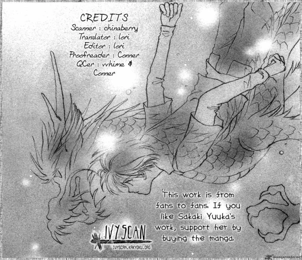 My Sweet Dragon Chapter 6 page 1