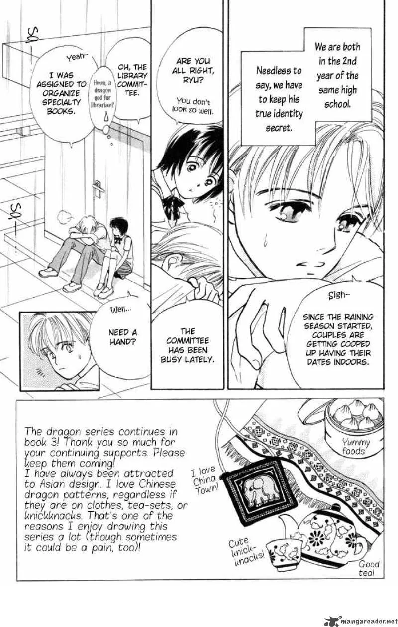 My Sweet Dragon Chapter 7 page 4