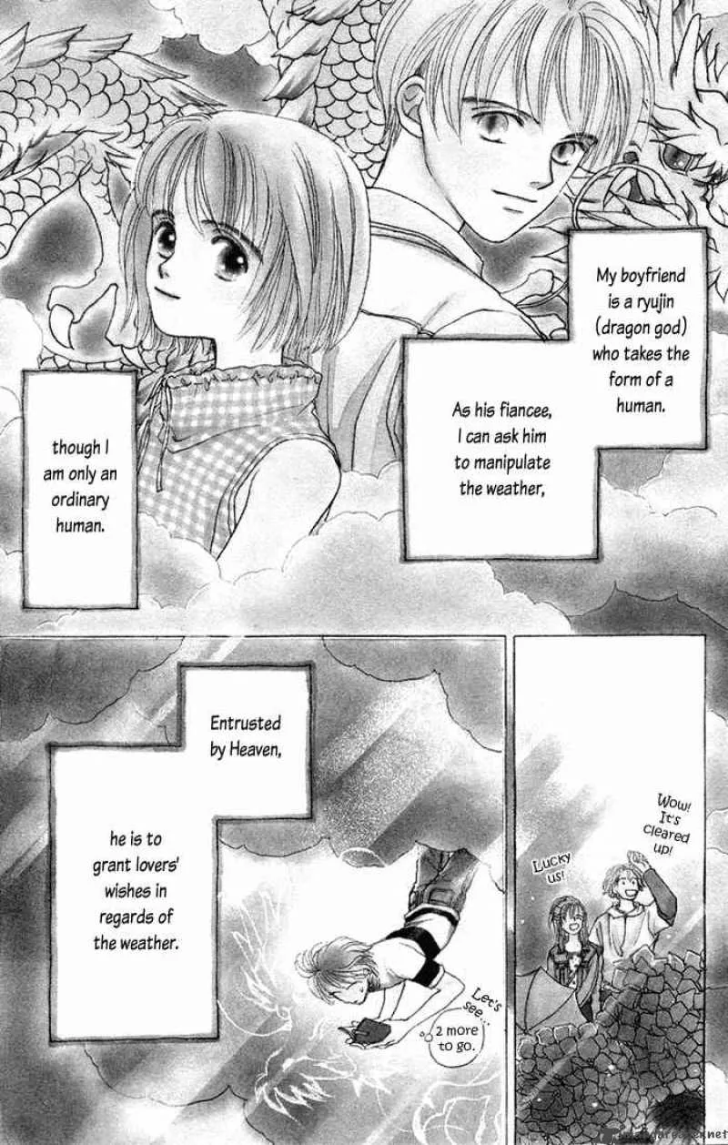 My Sweet Dragon Chapter 7 page 3
