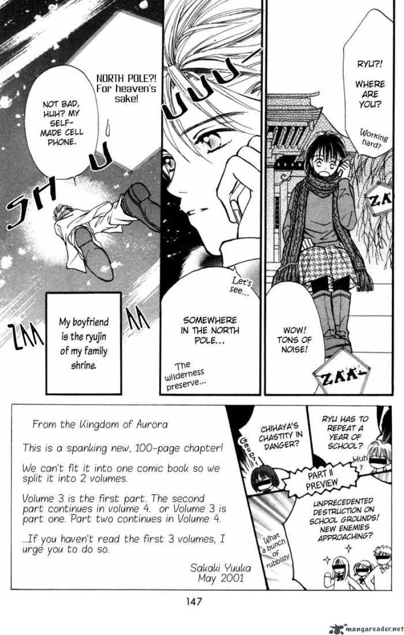 My Sweet Dragon Chapter 9 page 5