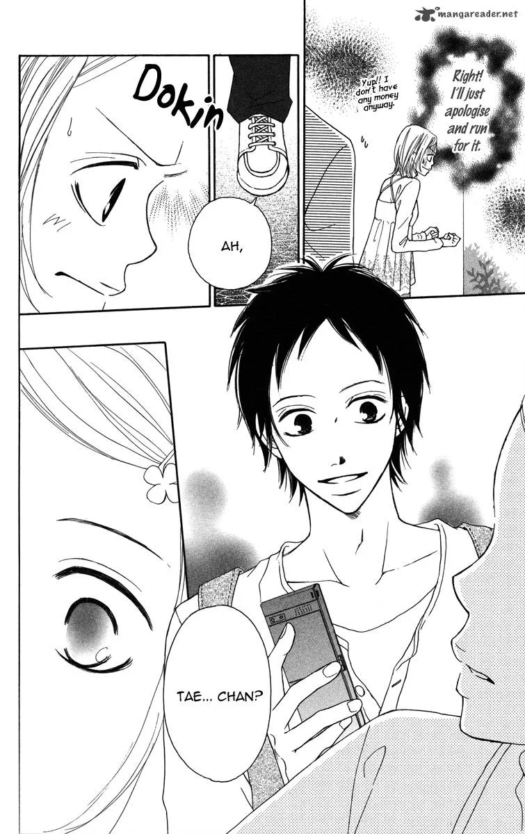My Sweet Honey? Chapter 1 page 7