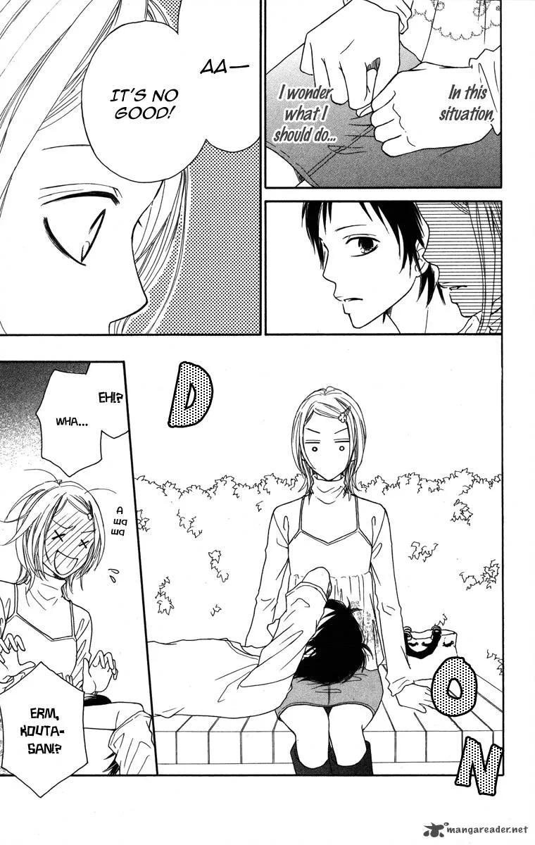 My Sweet Honey? Chapter 1 page 15