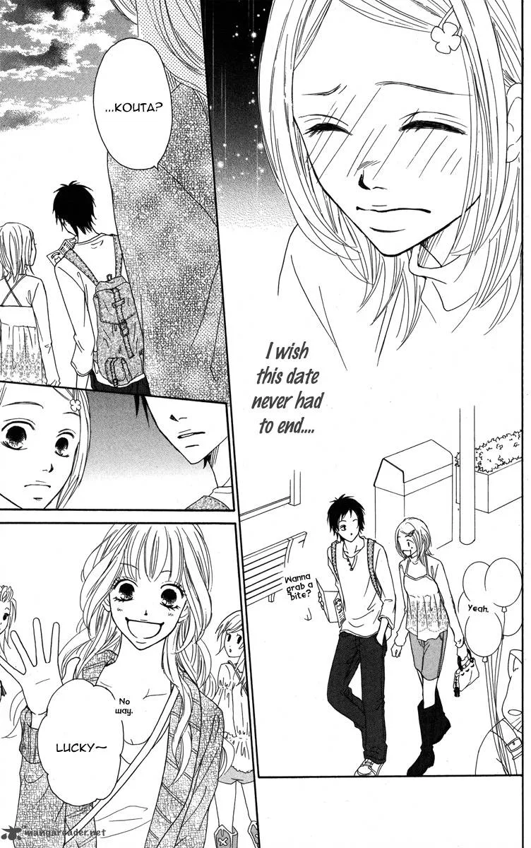 My Sweet Honey? Chapter 1 page 33