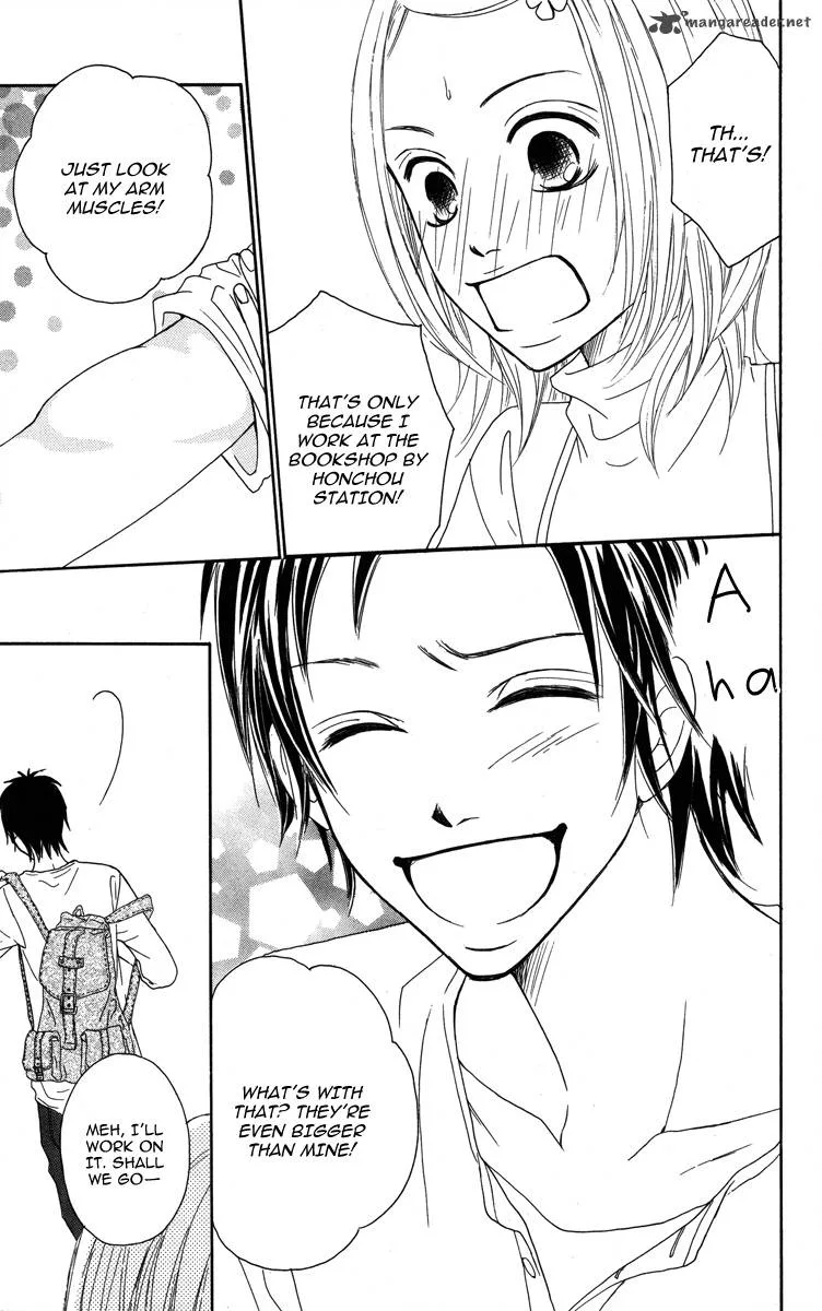 My Sweet Honey? Chapter 1 page 17