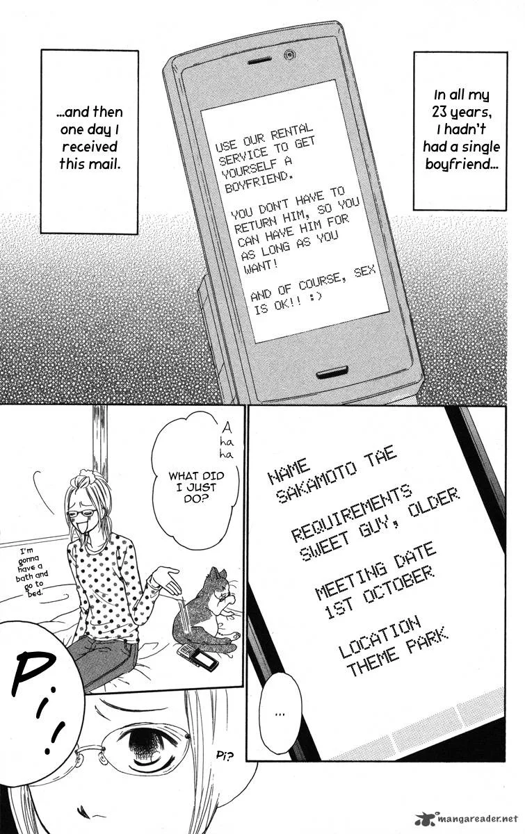 My Sweet Honey? Chapter 1 page 4