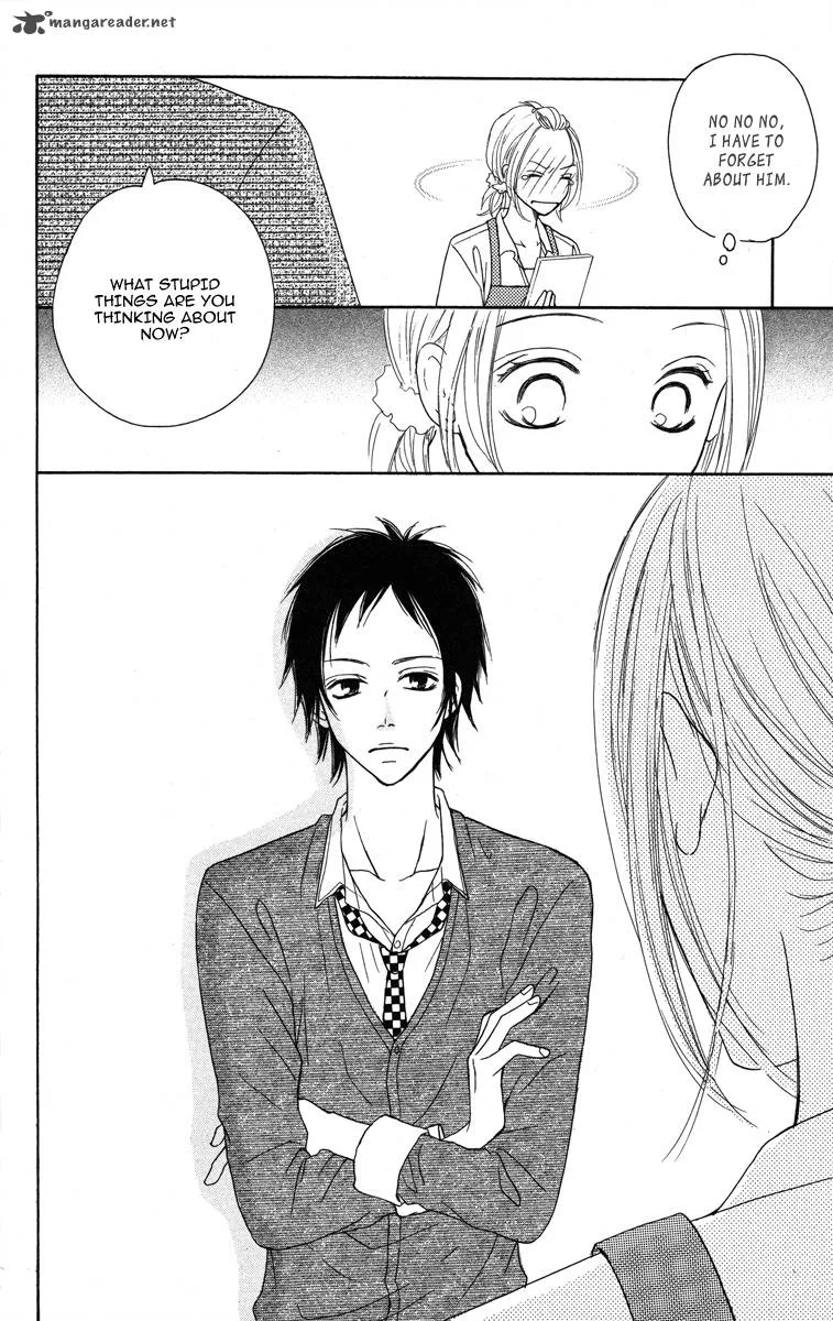 My Sweet Honey? Chapter 1 page 44