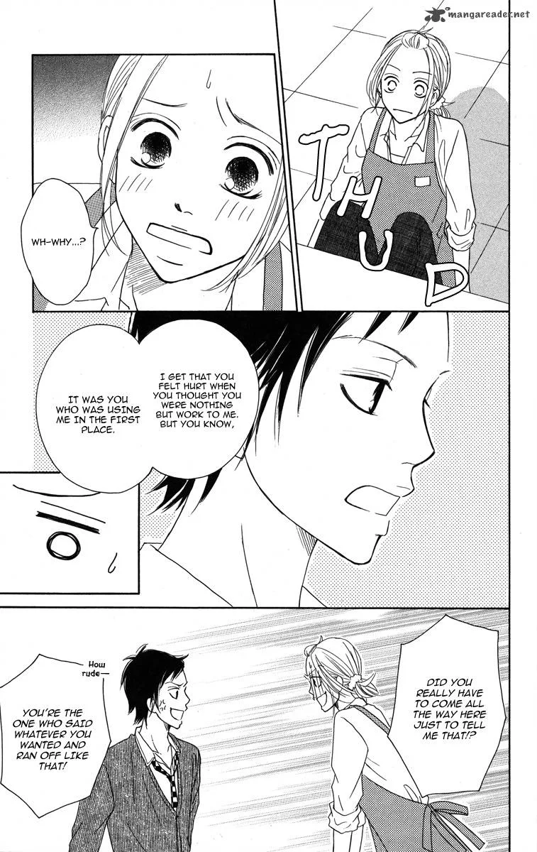 My Sweet Honey? Chapter 1 page 45