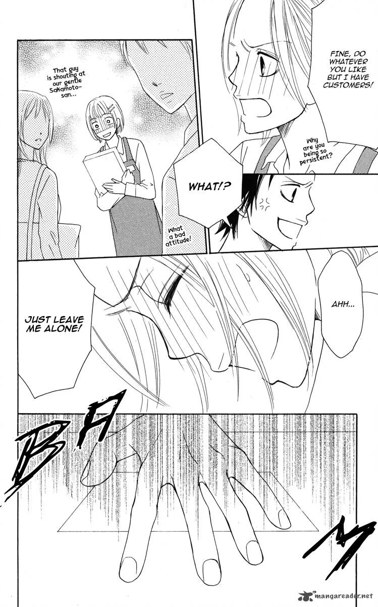 My Sweet Honey? Chapter 1 page 46