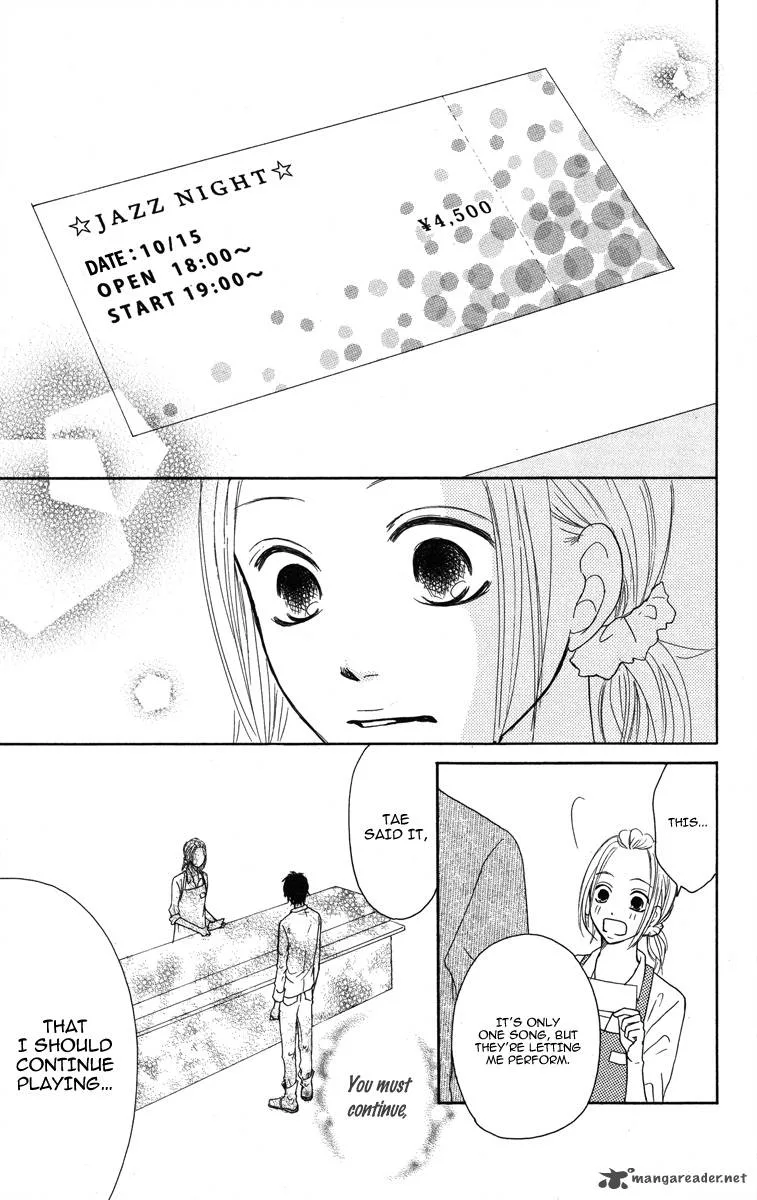 My Sweet Honey? Chapter 1 page 47