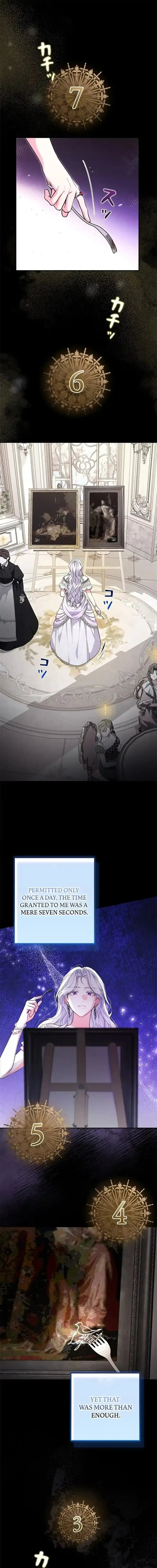 My Turn in This Life ~A Poisoned Cup of Doom for You All~ Chapter 16 page 3