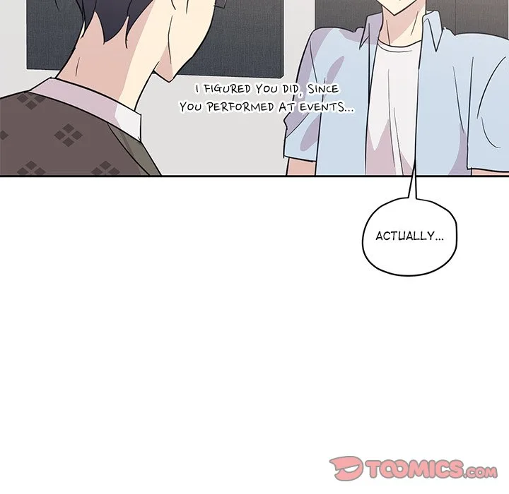 My Uncle Is a World Star Chapter 10 page 98