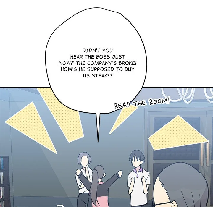 My Uncle Is a World Star Chapter 11 page 76